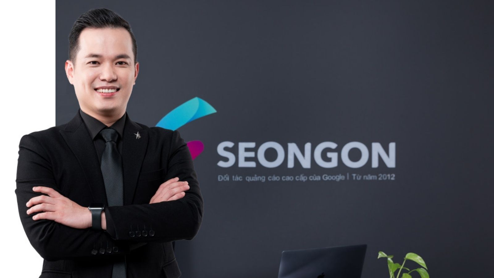 Seo Ngon